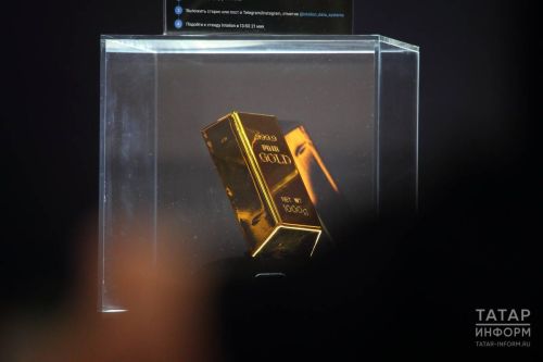 Россиянең алтын запасы бер ел эчендә рекордлы 130 миллиард долларга арткан