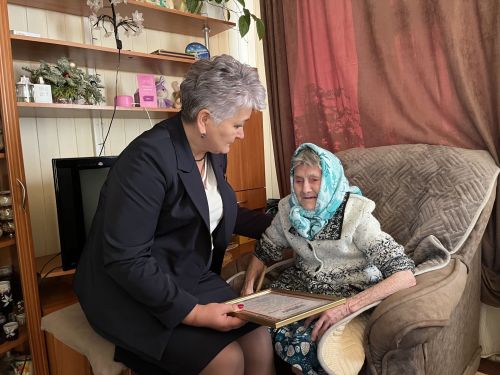Янил авылыннан Фидорова Минехәят Хөсәен кызына 95 яшь тулды