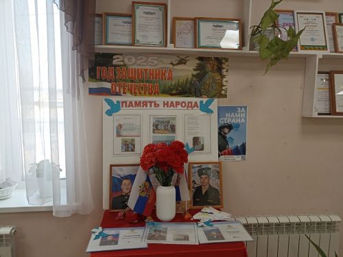 Оштырма Юмья җирлегендә халык җыены узды