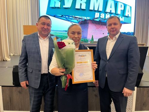Югары Чурада хисап җыелышы узды