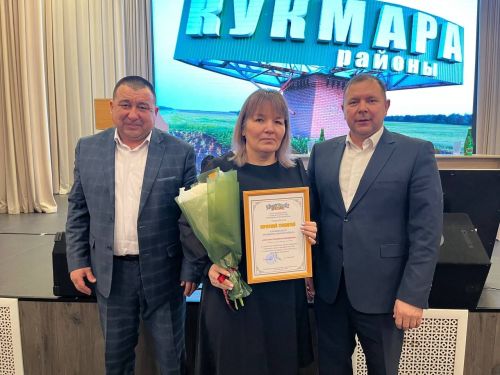 Югары Чурада хисап җыелышы узды