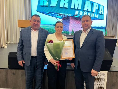 Югары Чурада хисап җыелышы узды