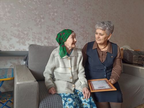 Нырья авылында яшәүче Елизовета Афиногентова 90 яшен тутырды