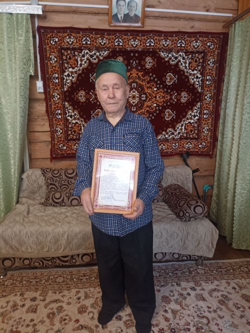 Чишмәбаш авылында яшәүче Минневасил Мәрсетдинов 90 яшен тутырды