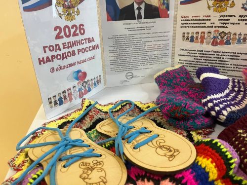 Важашур авыл җирлегендә хисап җыелышы узды