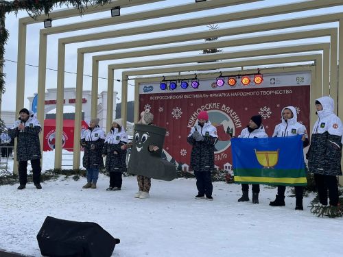 В Кукморе стартовал фестиваль «Кукморские валенки» — прямой эфир