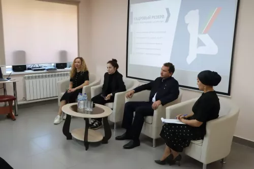 В Центральной библиотеке Кукмора прошла встреча кадрового резерва Раиса Татарстана