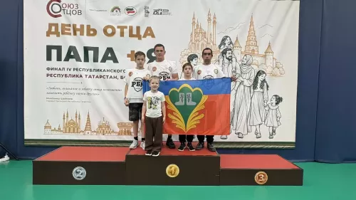 Семьи из Кукморского района выступили в финале соревнований «Папа и я»