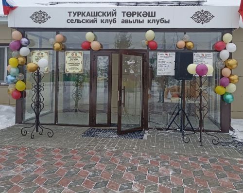 Төркәштәге үзгәрешләр сөендерә, ди авыл халкы