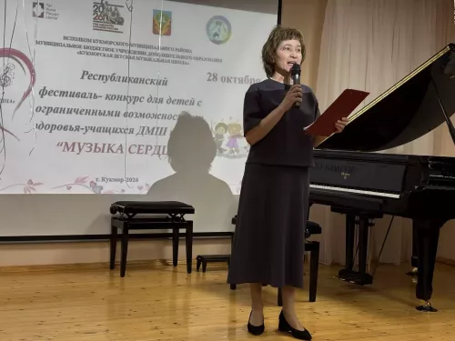 Кукмарада физик мөмкинлекләре чикле балалар катнашында фестиваль-конкурс оештырылды