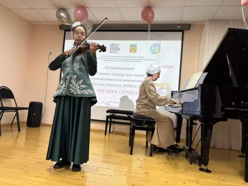 Кукмарада физик мөмкинлекләре чикле балалар катнашында фестиваль-конкурс оештырылды