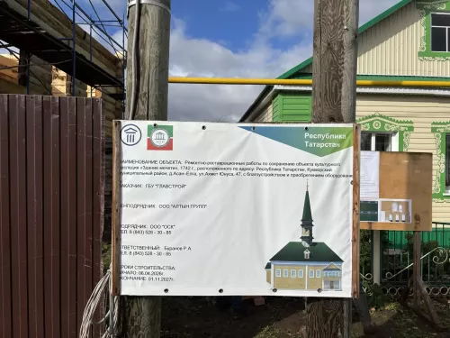Әсән-Елга авылында борынгы мәчет яңартыла