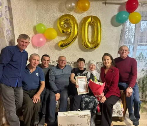 Раульа Шафигуллина из Кукморского района встретила 90-летний юбилей