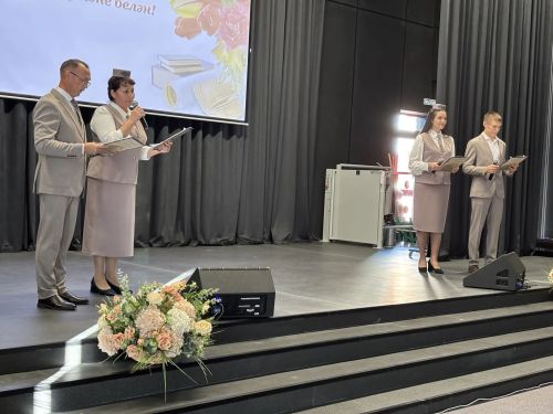 Кукмарада Укытучылар көне узды