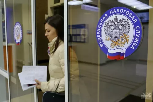 Жителей Татарстана приглашают на вебинар по вопросам налогообложения