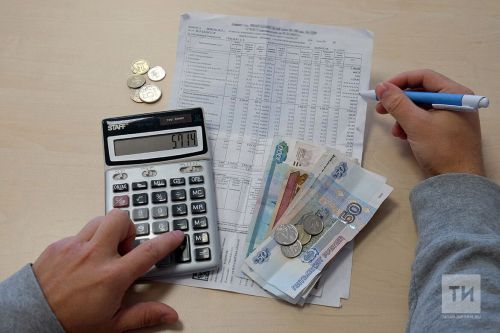 В России изменился срок оплаты жилищно-коммунальных услуг