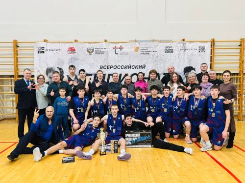 Кукморские баскетболисты — пятикратные чемпионы Татарстана