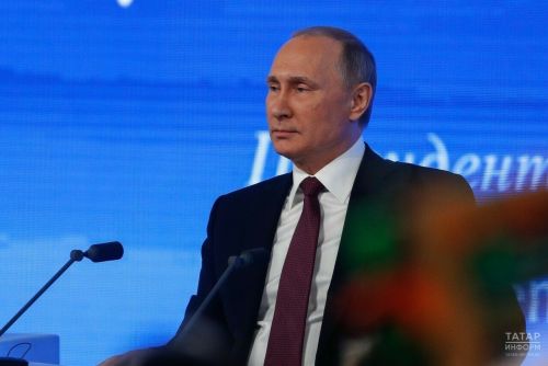 Россия Президенты күпбалалы гаиләләргә ипотека буенча ярдәмне киңәйтергә тәкъдим итте
