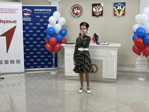 Кукмара районында тантаналы вакыйга: Үсмерләргә паспортлар тапшырылды