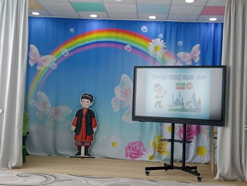 Кукмарада «Татар малае» бәйгесе узды