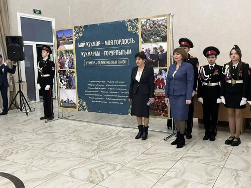 Район Мәдәният йортында  Татарстанда Хәрби батырлык һәм хезмәт фидакарьлеге елын ачу тантанасы узды