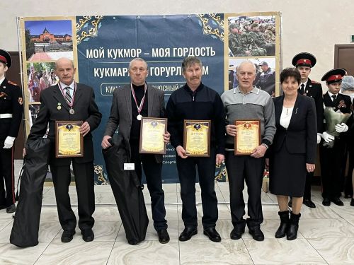 Район Мәдәният йортында  Татарстанда Хәрби батырлык һәм хезмәт фидакарьлеге елын ачу тантанасы узды
