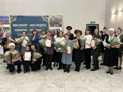 Район Мәдәният йортында  Татарстанда Хәрби батырлык һәм хезмәт фидакарьлеге елын ачу тантанасы узды