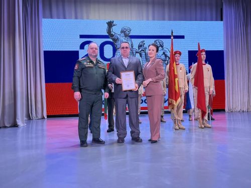 Район Мәдәният йортында  Татарстанда Хәрби батырлык һәм хезмәт фидакарьлеге елын ачу тантанасы узды