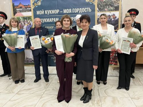 Район Мәдәният йортында  Татарстанда Хәрби батырлык һәм хезмәт фидакарьлеге елын ачу тантанасы узды