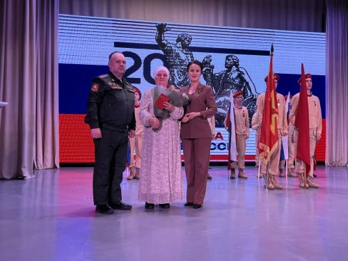 Район Мәдәният йортында  Татарстанда Хәрби батырлык һәм хезмәт фидакарьлеге елын ачу тантанасы узды