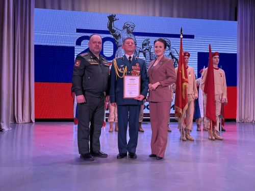 Район Мәдәният йортында  Татарстанда Хәрби батырлык һәм хезмәт фидакарьлеге елын ачу тантанасы узды