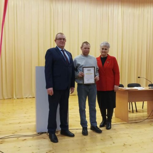 Нырья җирлегендә хисап җыелышы үтте