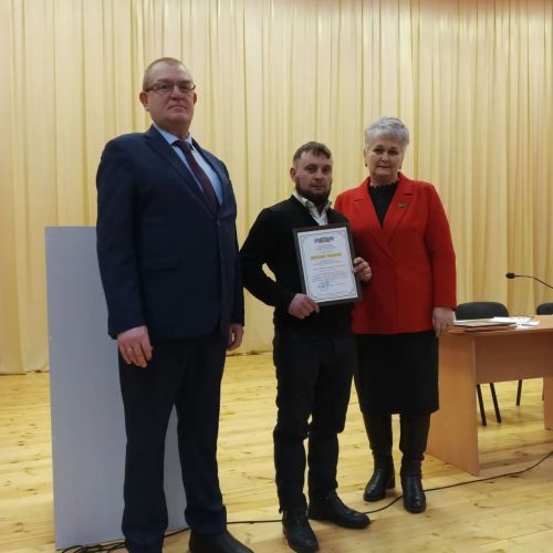 Нырья җирлегендә хисап җыелышы үтте
