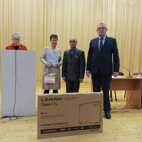Нырья җирлегендә хисап җыелышы үтте