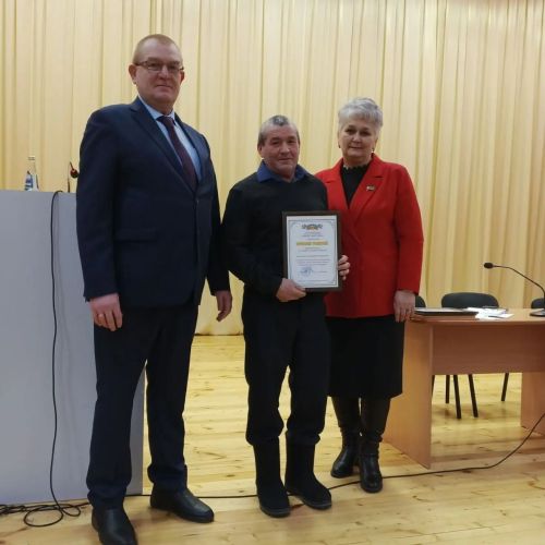 Нырья җирлегендә хисап җыелышы үтте