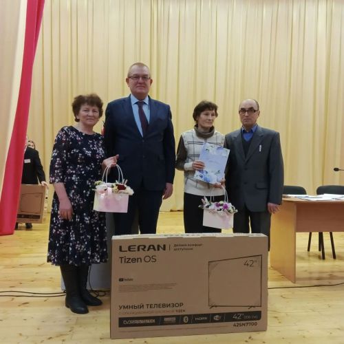 Нырья җирлегендә хисап җыелышы үтте