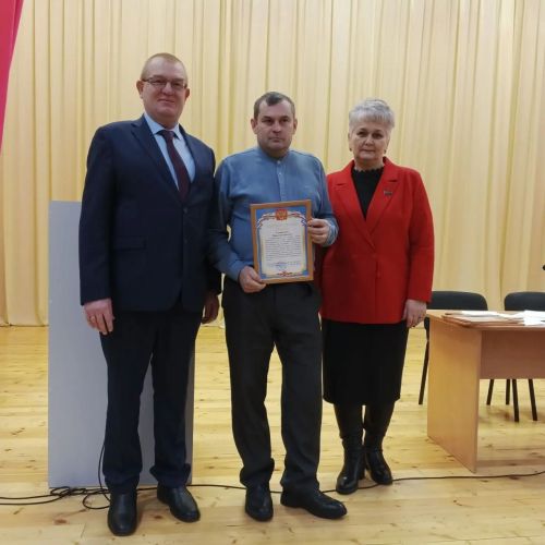 Нырья җирлегендә хисап җыелышы үтте