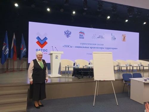 “Нур Баян” территориаль иҗтимагый үзидарәсе җитәкчесе Раулә Самерханова:  Бу минем генә түгел, ә тулы бер команданың җиңүе