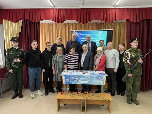 Батырлар истәлегенә — «Герой партасы»: Урта Комар мәктәбендә якташлар исеме мәңгеләштерелде