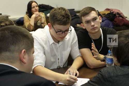 Студенты Татарстана могут повысить свои знания в области финансов