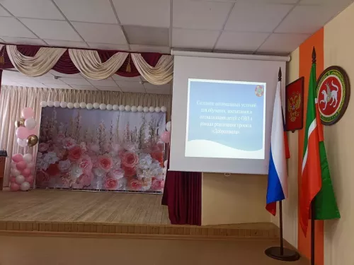 Мәчкәрә мәктәп-интернаты кунаклар кабул итте