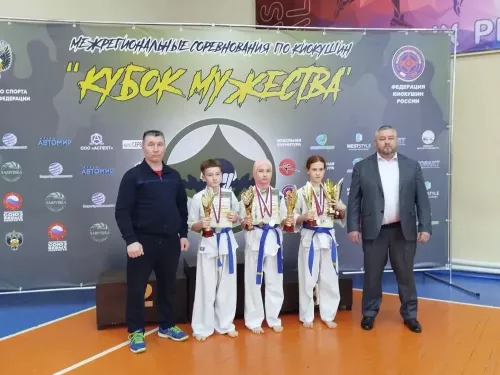 Спортсмены из Кукморского района — среди лучших на межрегиональных соревнованиях по киокушин