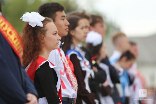 Россия Мәгариф министрлыгы мәктәпләрдәге соңгы кыңгырауны 26 майда уздырырга тәкъдим итә