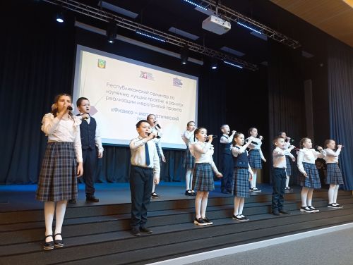 Кукмара өченче урта мәктәбендә республика семинары узды