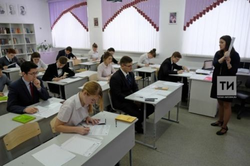 Всероссийская олимпиада по финансовой грамотности расширяет границы: Участвовать смогут дети с 5 лет