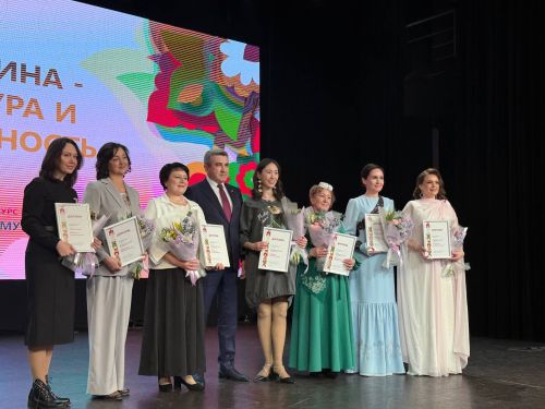 Кукморяне отмечены на республиканском конкурсе «Женщина Года. Мужчина года: женский взгляд»