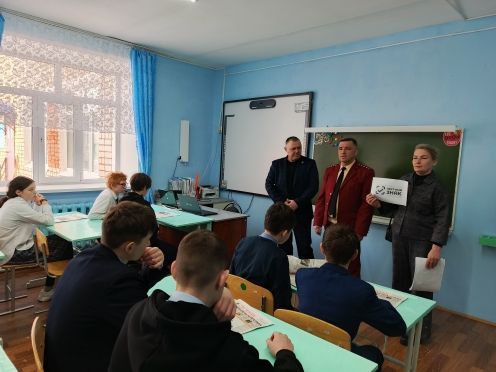 Знать, чтобы защищать: Школьники Кукморского района изучают свои права как потребители