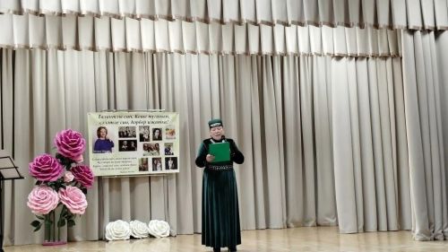 Березнякта якташыбыз Марзия Мухинага багышланган әдәби-музыкаль кичә узды
