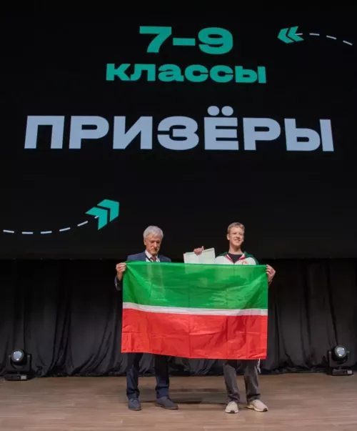 Кукморские ученики покорили всероссийскую олимпиаду по труду