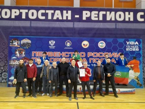 Юные борцы из Кукморского района завоевали медали Первенства России